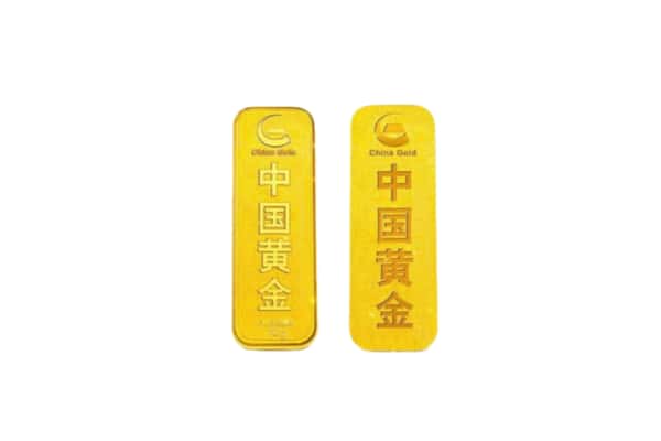忻州市忻府上门回收黄金价格