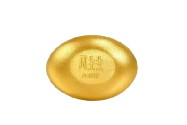忻州市忻府回收黄金豆子