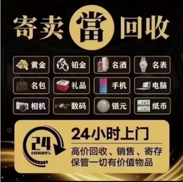 忻州市忻府抵押汽车
